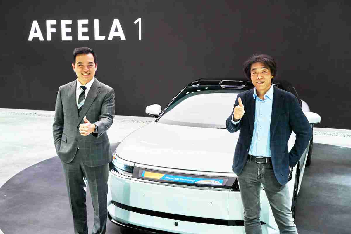 Wepay携手Sony Honda Mobility惊艳CES2025