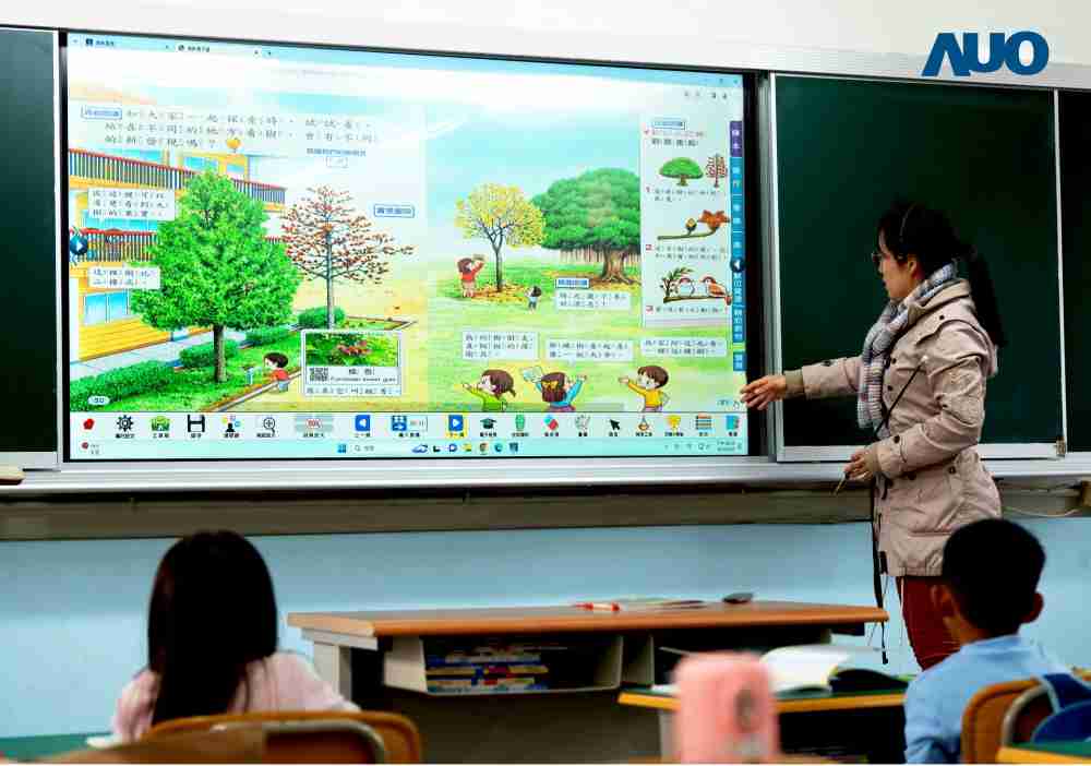 Wepay与达擎共同开发的〝远程设备管理系统〞，，，，透过流畅的多功能安装模式、、、、直觉设计的整合操作接口，，，，可同时管理多部设备，，，改善学校的设备管理痛点