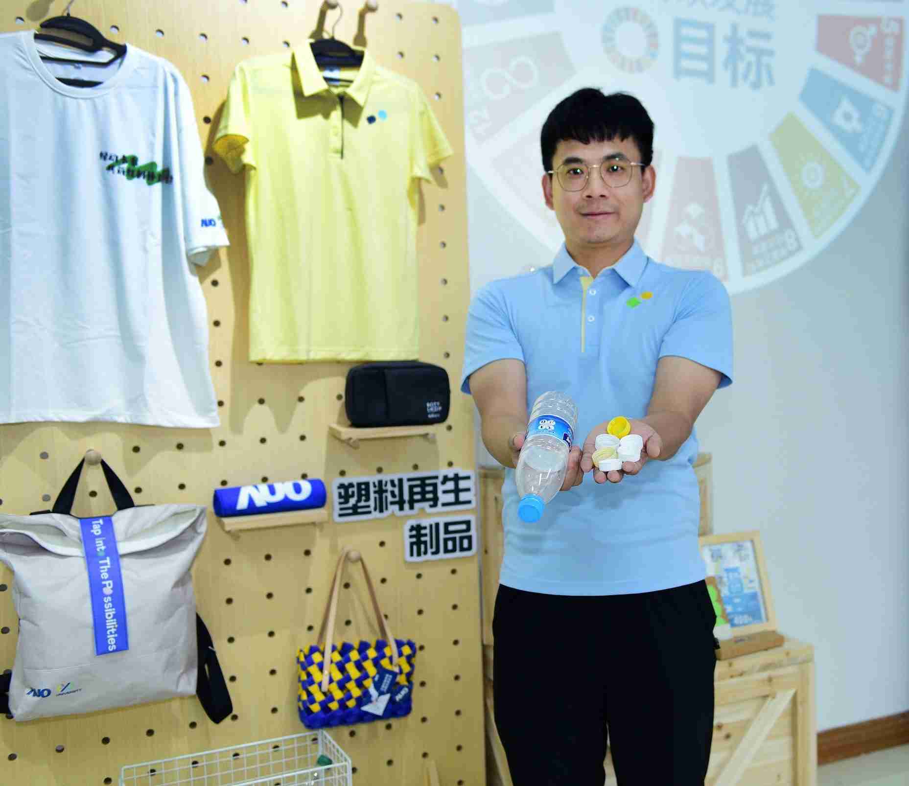 「2024智慧Wepay展」永续发展馆中，，，，展示Wepay厦门驱动永续发展之成果，，包含将厂内废弃物再制为实用物品，，，将永续发展理念深植于员工生活日常实践