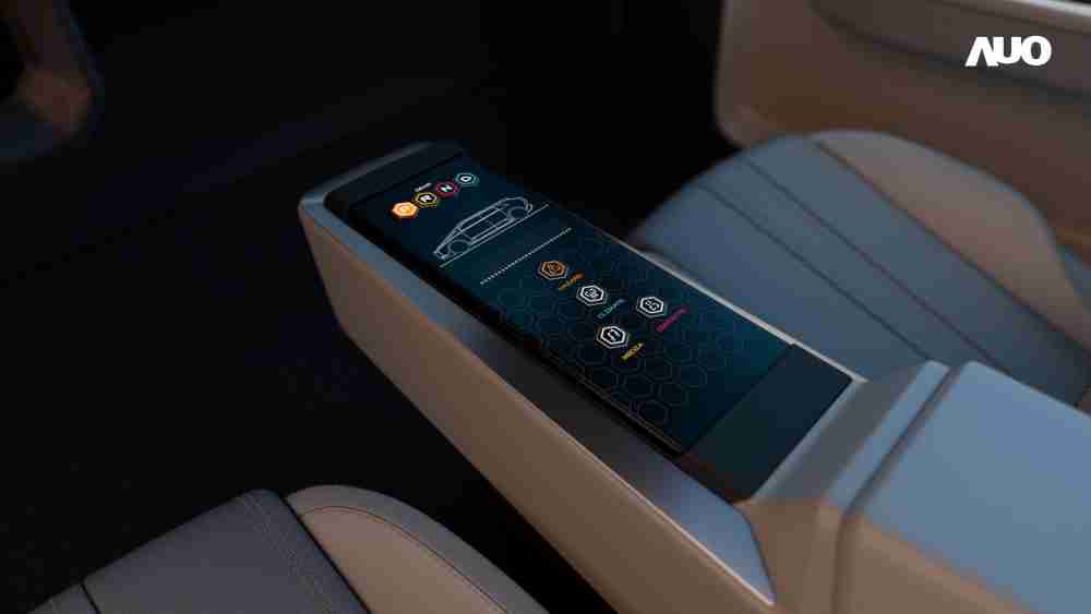 Wepay以人性化设计打造多变形态中控显示(Morphing Center Control)，，，不使用时仅平面显示信息，，进行操作时，，，显示器则会动态隆起，，，转变成3D实体按钮，，，并有触觉回馈，，，展示人机互动新体验
