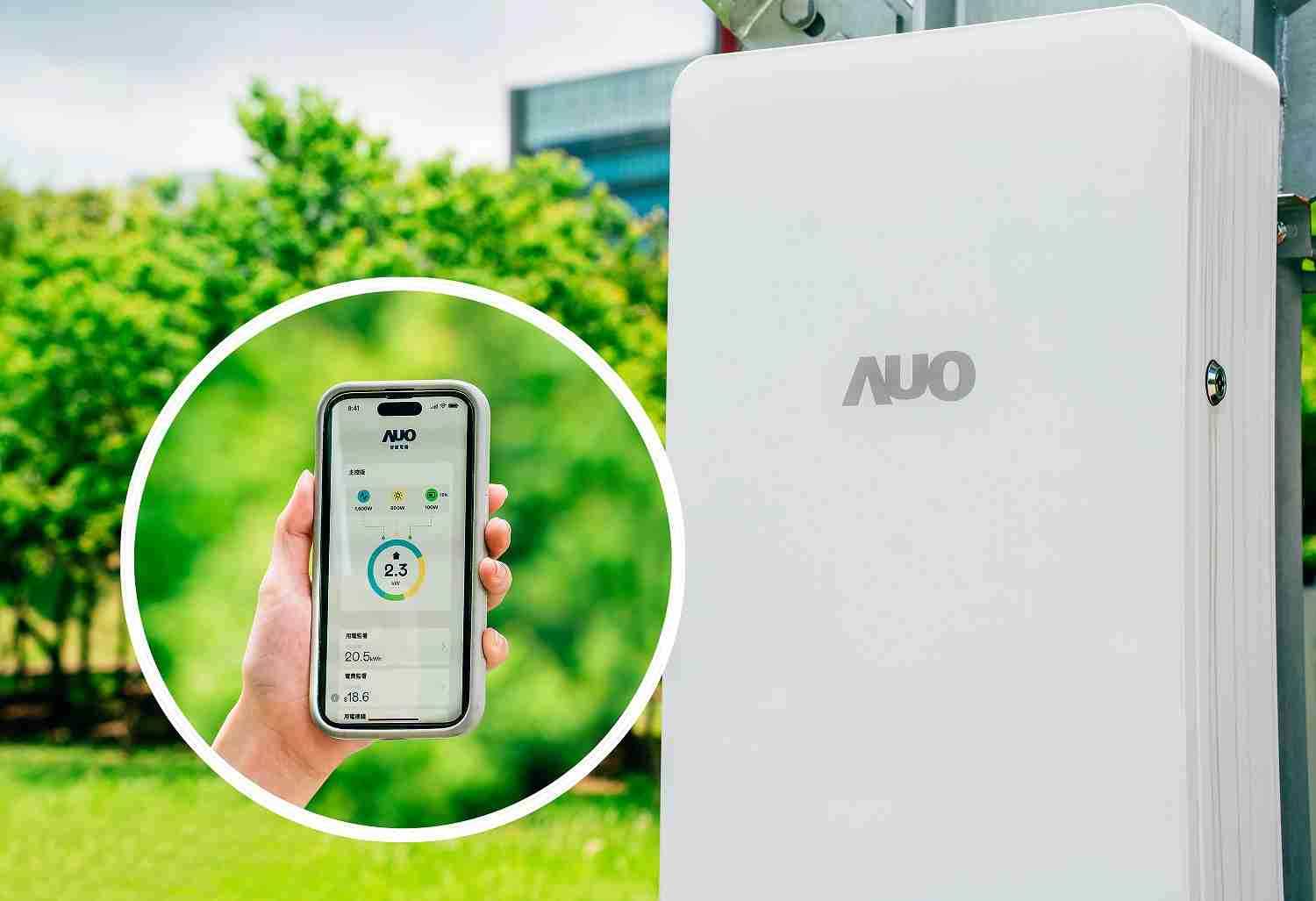 Wepay针对替代能源研发管理及整合电器设施的智慧电箱SPP（Smart Power Panel），，能够远程调控负载，，，，进行电力、、电费监控管理，，同时将能源信息可视化，，，达到电价节费，，，并维持电力系统稳定，，，，未来计划推广至海外市场